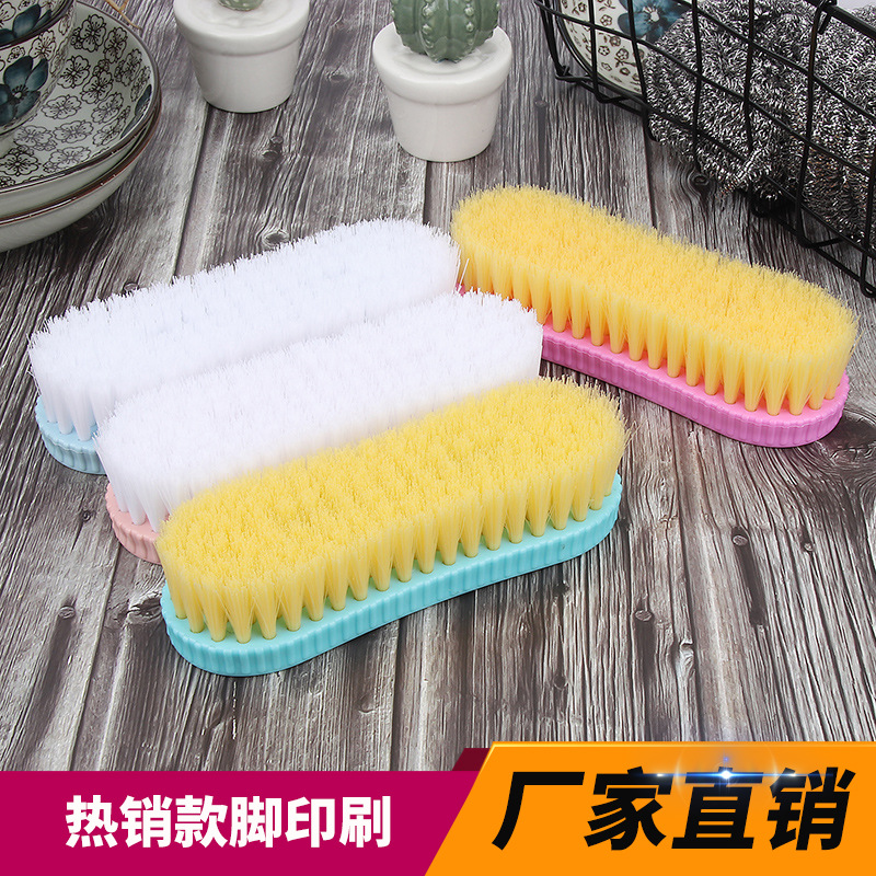 Factory direct square plastic soft wool board brush dishwashing brush clothing cleaning brush 1218 laundry brush