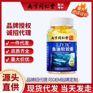 �Ͼ�ͬ����   ����Ǭ��LJYJK�~��ܛ�z��60���{ñ����ƷԴ�^���S