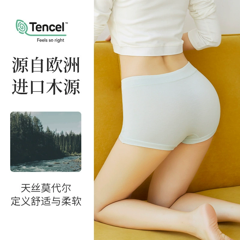 Защитные женские трусы средней посадки, дышащая ткань типа Tencel, размеры M–XL