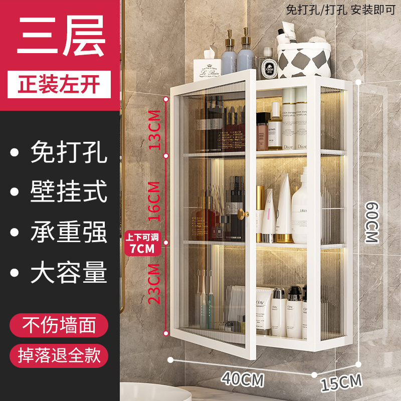 Forumsuit 왼쪽 오픈 [3 층 화이트]