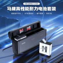 TELESIN�m��gopro11/10/9늳��ռ{ʽ���������L�m��������늳�