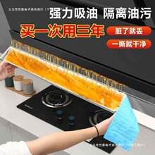 ͨ�ü��Âȗl�ӷ����N�^�V�W�Ͳ۳��͟��C�漈���������ЏN��