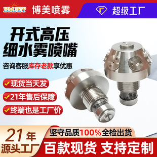 XSWTϵ�и߉�������ˮ�F�_ʽ���� ���س��m��ĥ���P�����F�����^