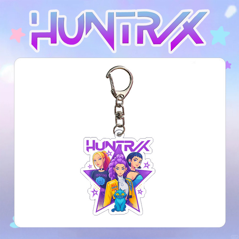 HUNTRIX猎魔女团 亚克力钥匙扣 包包挂件 配件饰品 KPOP周边|undefined