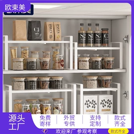 收纳架;卫浴置物架;厨房置物架