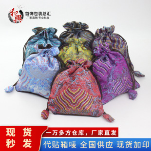 �z�I�\�����錚��������ռ{���ڴ��q���鲼С�����\���X���b����