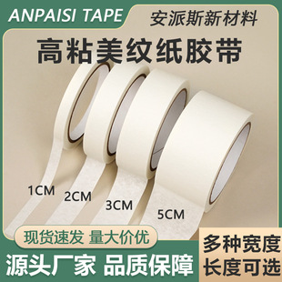 ����˺���y���z�����p�ڱ��L���b����ճ���y���z����ɫ���y�z