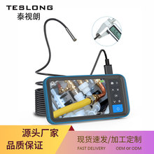 ̩ҕMS450ȸQR ܵx̽zy܇ރȸQR