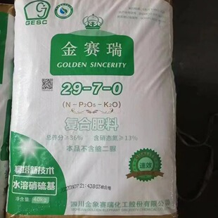 �V���ό����l ��ِ��29-7-0 �ͺϷ� �����B�� ˮ�������