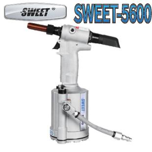 ���]˹����SWEET-5600�h�ۚ���Tᔘ����˘�4.8-6.4���в��|�T�