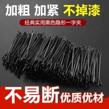 �A���^l�Aһ�֊A��ɫ䓽z�A�����P�l�̶���l�l��Ů�^�l����