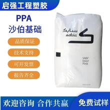 PPA ɳ����������UF-1009 UF-1007 UF-10006 UF-1008 �͸��� ��ǿ