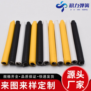 Manufacturer Supplies Directional Metal Hose, Shaped Hose, Universal Shower Head Bracket Hose, Rubber-Coated Heat Shrink Tubing