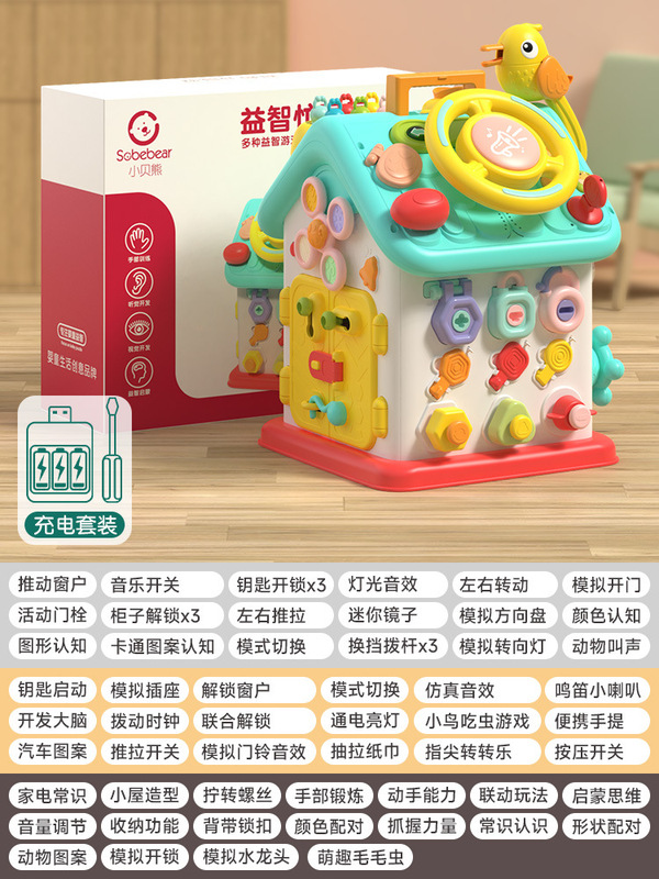 こどもの日 ビジーハウス ベビー モンテッソーリ 早期教育ボード 幼児 手の細かい動き パズル 1歳 2おもちゃ|undefined