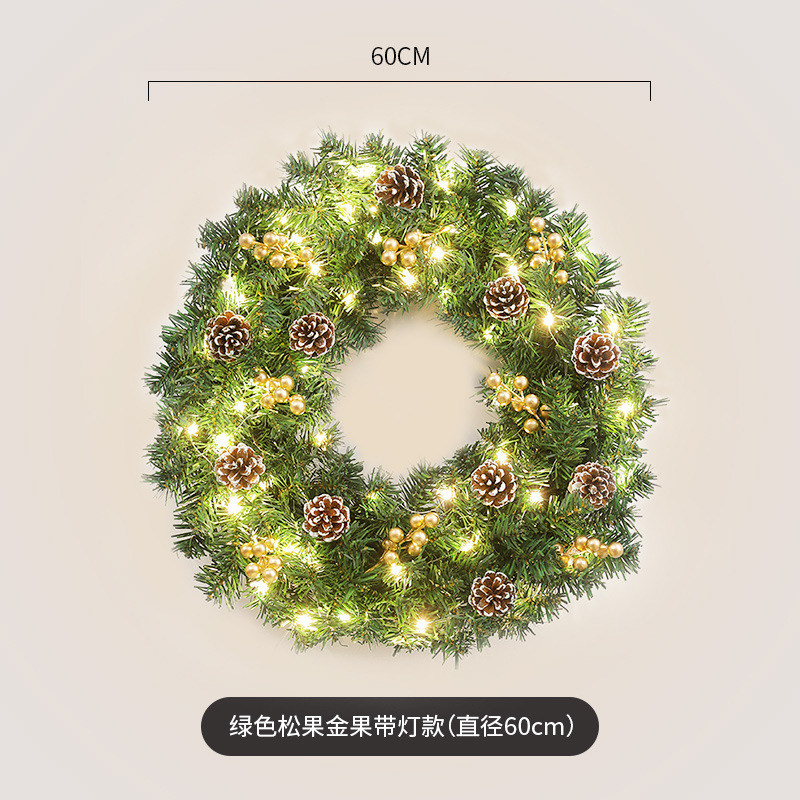 녹색 소나무 콘 황금 과일 램프 (직경 60cm)