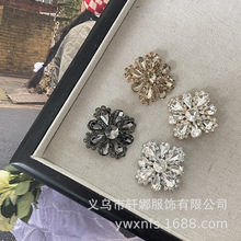 高级感小香风方形镶钻纽扣皮草大衣西装服饰扣毛衣开衫扣子
