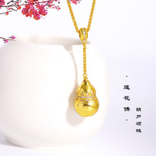 ���ͬ��diy���J���������L����ɏ�����Ƹ����������Ů��