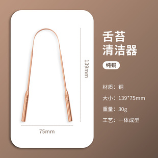 ���R�d���~��������̦�坍�����P����^������ڳ�ˢ��̦��ǻ����