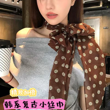 2025�¿��b�Ů����ɫ���cӡ���L�l�n��Ů�r�Ї����z��ˮ���y����