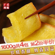 �Vʽ�S����ʽ��͸��c������yС���c������Lζ�V�|��������c