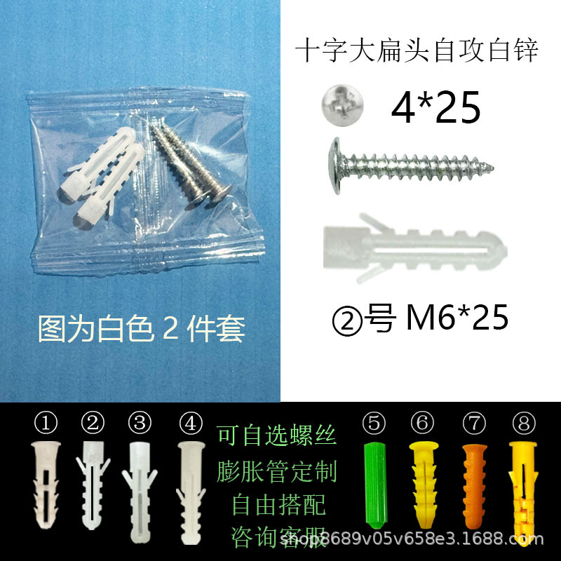图三.jpg