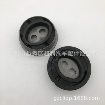 Other walking systems 41651-51010 Jzs155 Is200