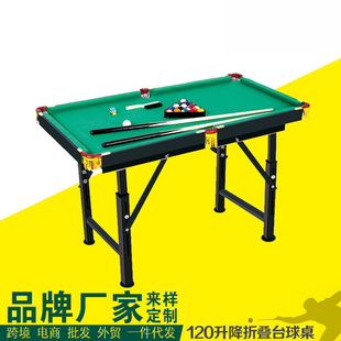 Billiard Table for Home Use, Small Desktop Indoor Mini Family Billiard, Foldable Adult Standard Large Size Lanqi