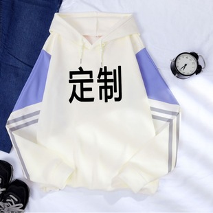 2024 cross-border foreign trade stitching contrast color hoodie DIY pattern printing hot stamping plus velvet sweater hoodie