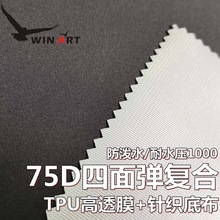 75D���揗���ӏͺ�ᘿ�������ِ܇���^���B�w��������ˮ��