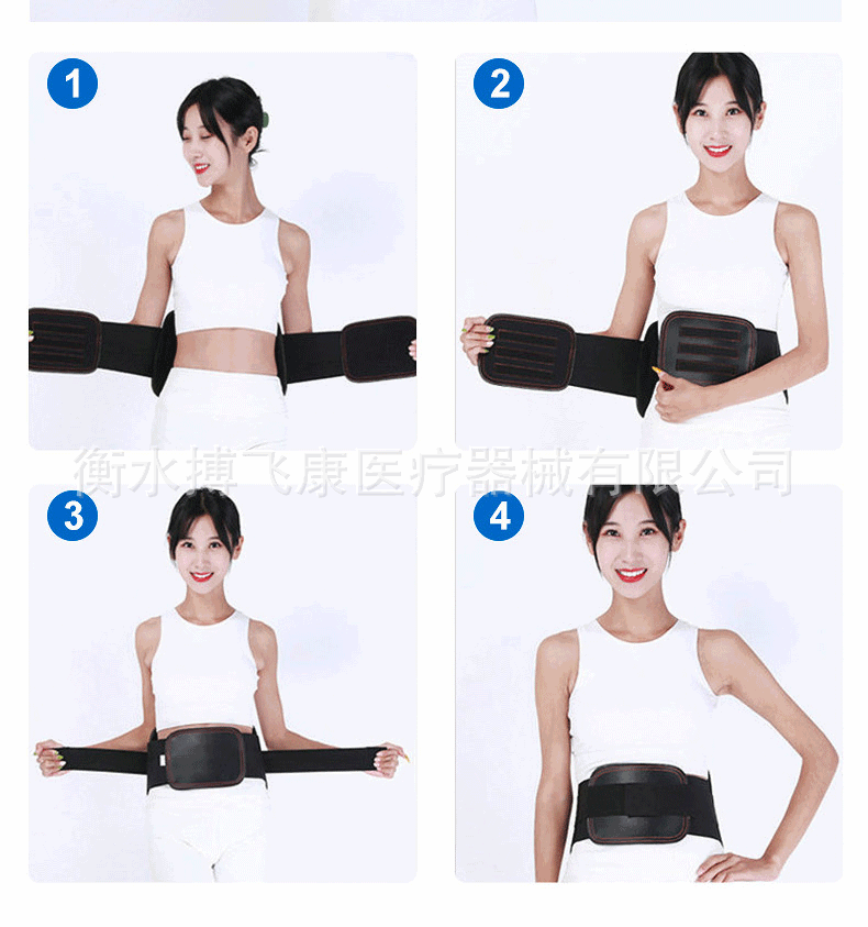 说明_08.gif