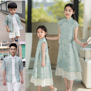 2025 Parent-child Dress New Chinese-style Improved Family Dress for Father and Son Mother and Daughter