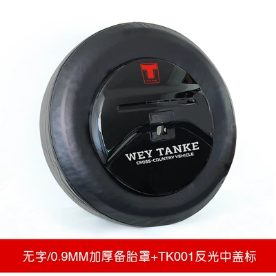 Spare wheel cover, Tank 300 Spare Tire Cover - tank-tank-3002021-2025-265-65-r17-265-60-18-unpictured-thickened-spare-tire-cover-tk001-label