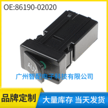 汽车配件 适用于丰田凯美瑞AUX音频接口USB音频接口86190-02020