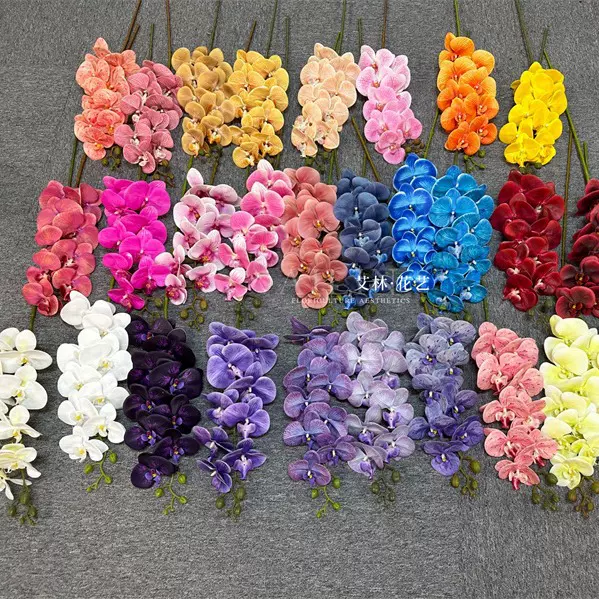 9头3D打印蝴蝶兰 仿真花过胶手感兰花婚庆插花装饰秀场风星际蓝