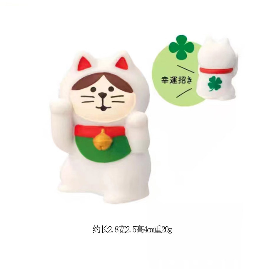 백마리의 고양이 모집