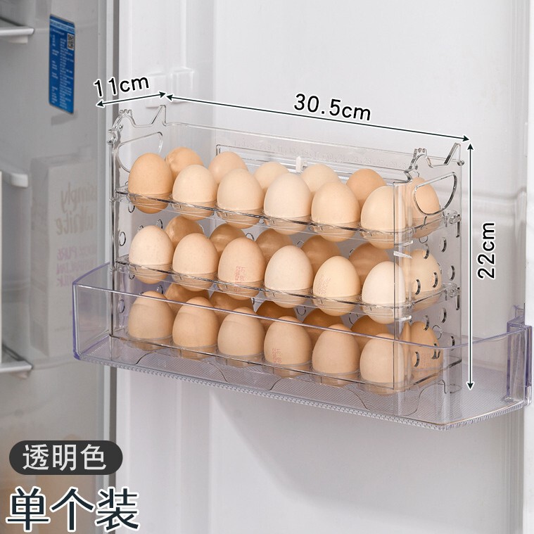 36個の卵を入れた収納ケース冷蔵庫のサイドドアの収納棚は、キッチンのデスクトップに卵を入れることができます|undefined