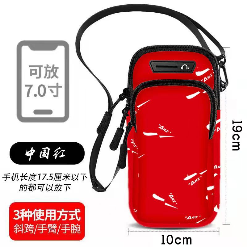 Pin de fábrica bolsa de brazo de teléfono móvil bolsa de brazo al aire libre hombres y mujeres deportes fitness brazo bolsa auricular agujero corriendo brazo bolsa multifuncional