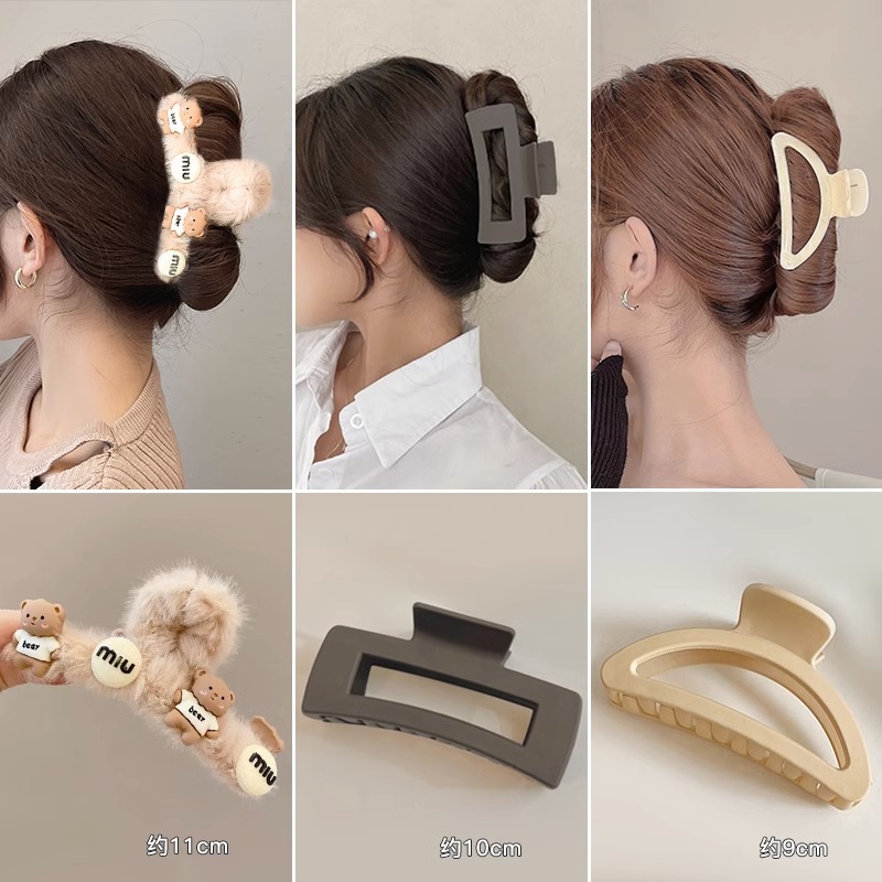 Horquilla de acrílico de las mujeres cuchara trasera updo clip de pelo grande celebridad de Internet elegante tiburón clip tocado simple horquilla