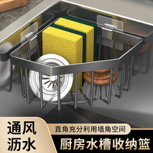 �羳�N�������ˮ��߅�๦�ܒ�ʽ�ռ{�@���d䓽z��ٝ����rˮ��