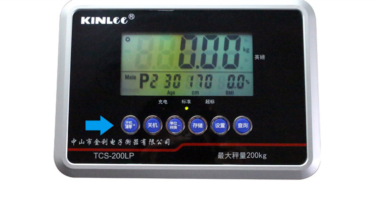 Jinli 200LP Electronic Height and Weight Scale Body Composition Analyzer All-in-One Human Scale with BMI Measurement