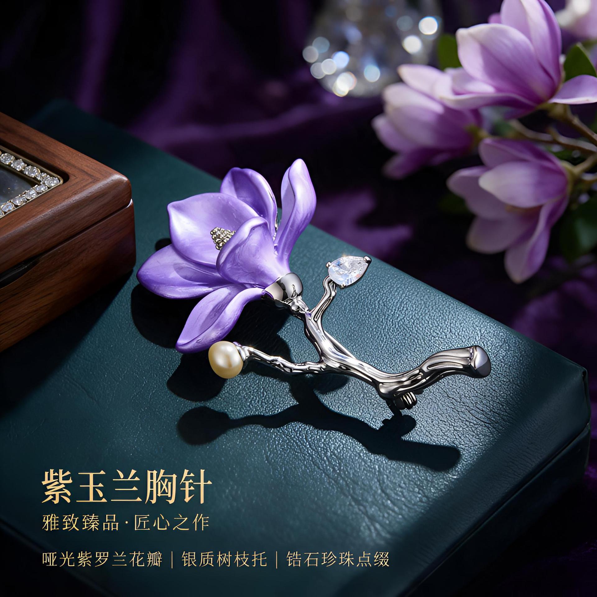 New Chinese-style enamel magnolia flower brooch, eco-friendly alloy, pearl and crystal embellishments, traditional Chinese-style pin, women's accessories, wholesale