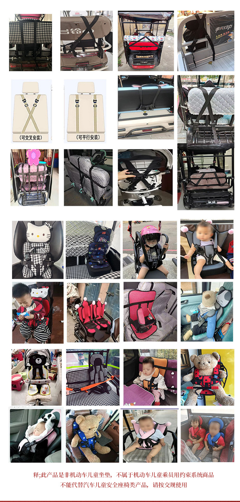 Non-Computer Electric Transport Tricycle Seat Cushion Stroller Seat Cushion Stroller Seat Cushion Dining Chair Cushion Cotton Cushion