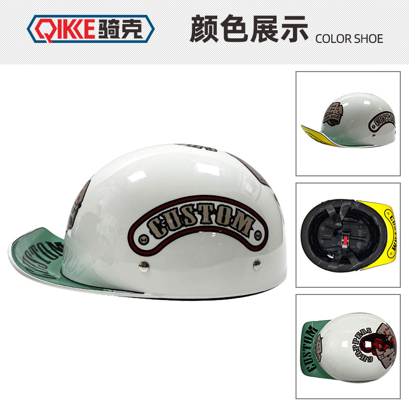 Casco retro para bicicletas eléctricas, casco grande para mujer, casco universal para motocicleta, lindo medio casco para verano.