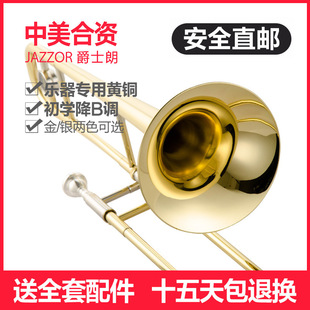 JZSL-700������B�{�L̖���ܴ���������������l����