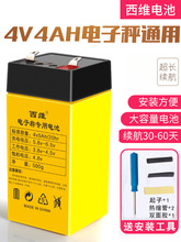 ӳ늳ͨ4v4ah̨Qôƿ65ah늳