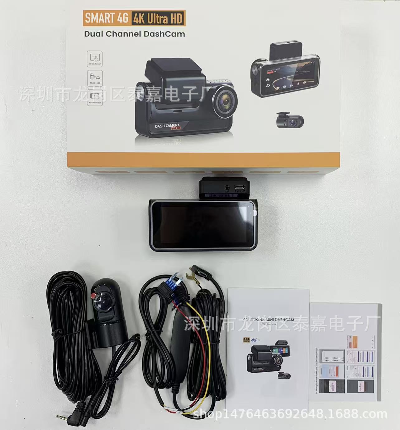 Cross-border 4G 4K dashcam with ADAS, BSD, high-definition night vision, remote monitoring, blind-spot monitoring, and Wi-Fi connectivity