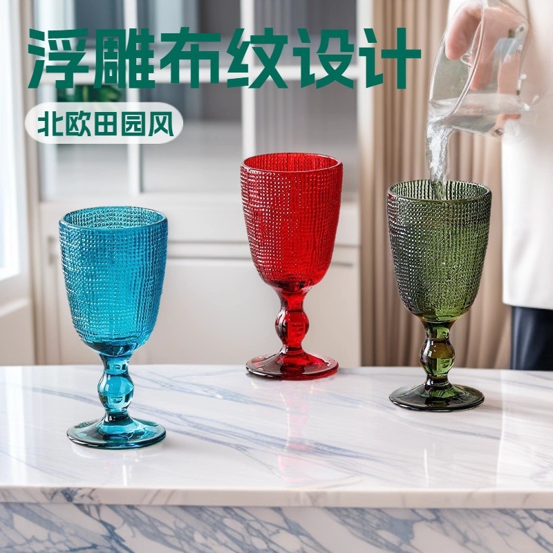 Mayorista retro relieve copa de vino vino vino de vidrio tazas de vino de comercio exterior tazas de vino de color casero grosado copa de vino de pie alto