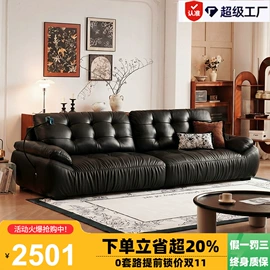 皮艺床;皮艺沙发;布艺沙发