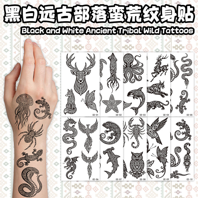 Cross-border black and white ancient tribal totem tattoo stickers with animal patterns, realistic, waterproof, long-lasting, disposable tattoo stickers Cross-border black and white ancient tribal totem tattoo stickers with animal patterns, realistic, waterproof, long-lasting, disposable tattoo stickers