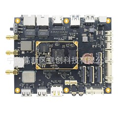 RK3576開発板コアボードrockchip瑞芯微大モデル深さ学習人工知能開発板